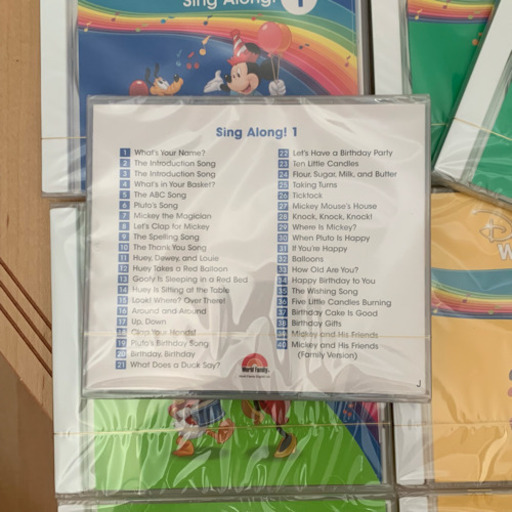 最新版 未開封あり シングアロング CD 8枚 2019 ディズニー英語システム