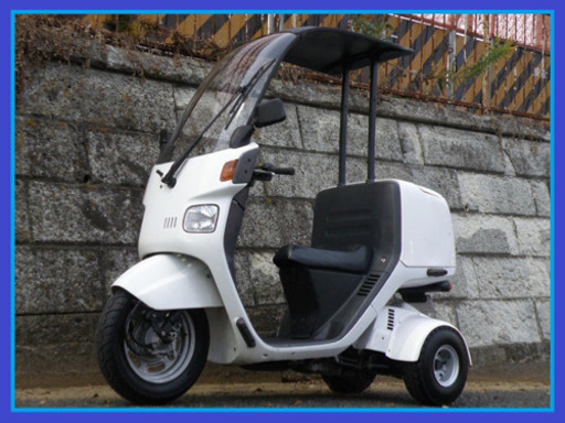 【御成約有難う御座いました】☆NEWオバフェン!2スト最終ジャイロキャノピーワゴンミニカー改　新品オ-バ-フェンダ-&純正鍵付ワゴン装備!消耗品OK!ノ-ヘルOKカスタム!