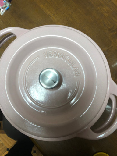 バーミュキュラ　22センチ　無水鍋