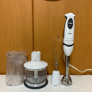 お相手決まりました　brown ブレンダー　新品未使用