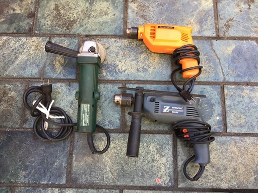 日立電動工具3点セット
