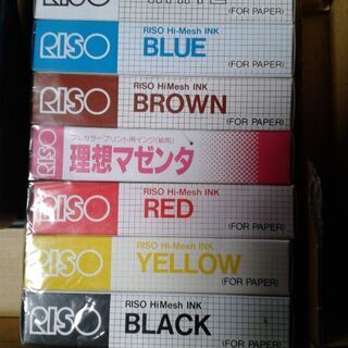 ☆インク付き　プリントゴッコ☆の画像
