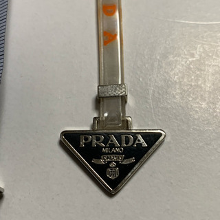 PRADAのストラップ