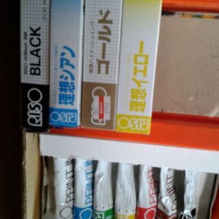 ☆インク付き　プリントゴッコB6☆の画像