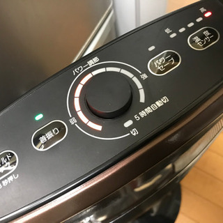 15年製 山善(YAMAZEN) あったかぽかぽか遠赤ヒーター DBX-J121(T) ブラウンの画像