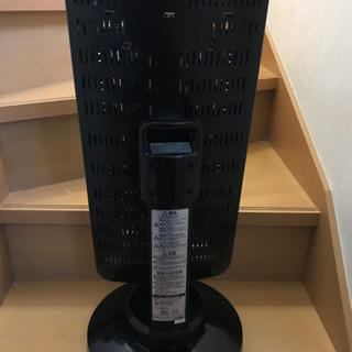 15年製 山善(YAMAZEN) あったかぽかぽか遠赤ヒーター DBX-J121(T) ブラウンの画像