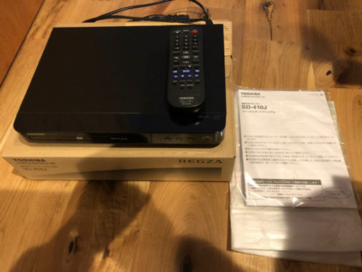 東芝　TOSHIBA レグザ　DVDプレーヤー