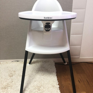 お取り引き中)ベビービョルン ハイチェア