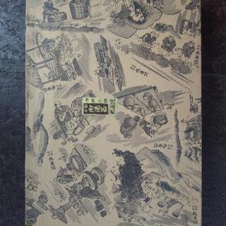酒器 九谷焼 徳利 ぐい呑 揃 高級の画像