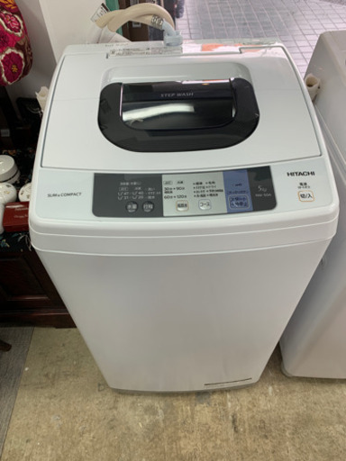 5キロ洗濯機 日立  取りに来て下さる方限定です。