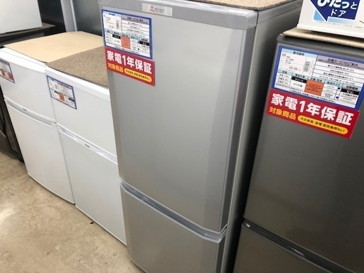 1年動作保証付 2019年製 MITSUBISHI 2ドア冷蔵庫 【トレファク上福岡店】