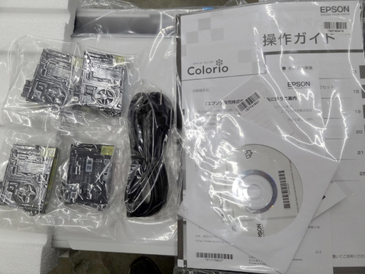 新品★EPSON Colorio エプソン カラリオ PX-045A 複合機 プリンター 2016年製/4色独立インク/年賀状に！/ 