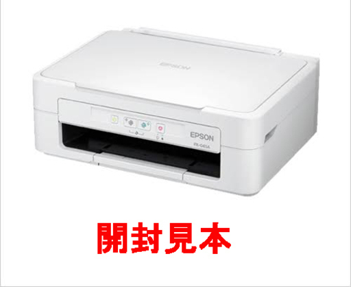 新品★EPSON Colorio エプソン カラリオ PX-045A 複合機 プリンター 2016年製/4色独立インク/年賀状に！/ 