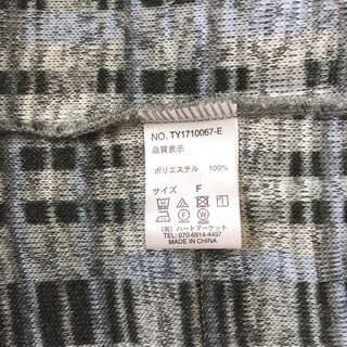 Heart market ロングカーディガンの画像