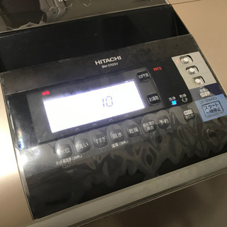 日立ビートウォッシュ2013年　BW-D10SVの画像