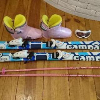 子供用スキー