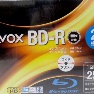 新品★AVOX 録画用 ブルーレイディスク BD-R 20枚 25GB BR130RAPW20A インクジェットプリンター対応 アヴォックスの画像