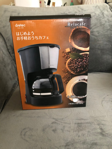 コーヒーメーカー
