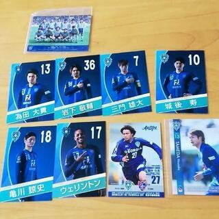 アビスパ福岡選手カード　大分　トリニータガンバ大阪　大宮アルディ...