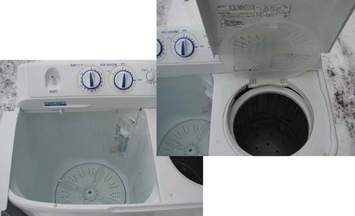 19N0125 C 札幌発 引取歓迎 Haier/ハイアール JW-W55E 2槽式電気洗濯機 2013年製 中古 当店から１０ｋｍ以内でしたら配達無料