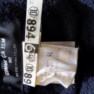 ⭐️最終お値下げしました❗️COMME CA ISM　サイズ90　ボアコートの画像