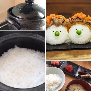12/8 8:00-10:00土鍋でとっておき！朝ご飯を食べよう！