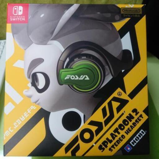スプラトゥーン ステレオヘッドセット