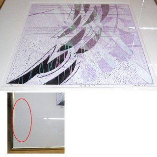 額装 版画 白駒一樹 「回遊記 7」 3/95　額約70×70 / 札幌 豊平区 アウトレットモノハウス平岸店の画像