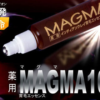 気になる薄毛に医薬部外品で発・育・脱毛予防■活性マグマベントナイト＆頭皮のマッサージローラー付の画像