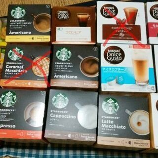 バラ売り可　ドルチェグストカプセル　ココア　ブイヨン