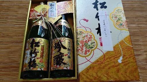 日本酒 松竹梅 吟醸 金箔純米セット