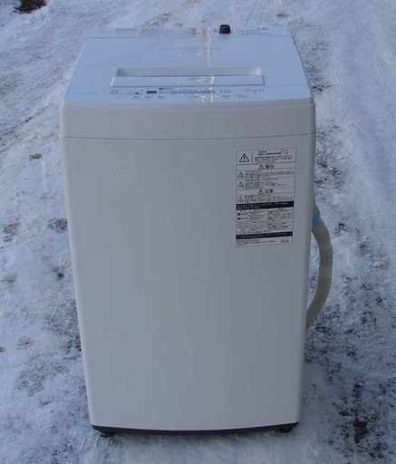 19N0126 B 札幌発 引取歓迎 TOSHIBA/東芝 AW-45M5 全自動電気洗濯機 4.5kg 2017年製 中古 状態良 当店から約１０ｋｍ以内でしたら配達無料