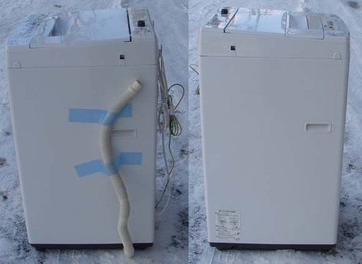 19N0126 B 札幌発 引取歓迎 TOSHIBA/東芝 AW-45M5 全自動電気洗濯機 4.5kg 2017年製 中古 状態良 当店から約１０ｋｍ以内でしたら配達無料
