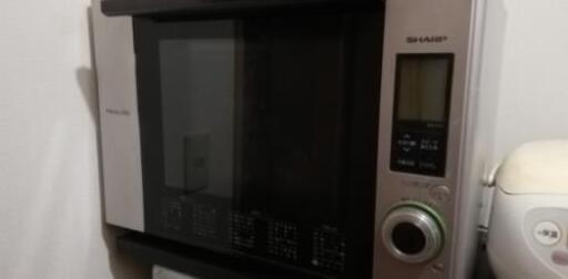 （譲渡者確定済）ヘルシオ　ウォーターオーブンレンジ