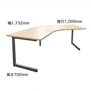 パソコンデスク 120度 天板 木製 L字 デスク