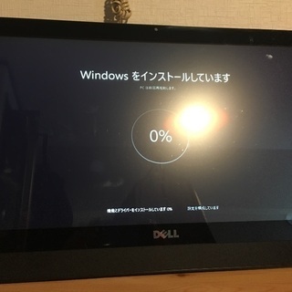 ノート？PC