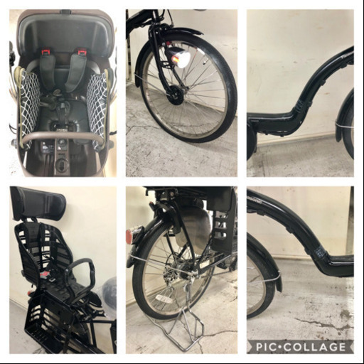 パナソニック ギュットミニ 20インチ 3人乗り 8.9ah 電動自転車 電動アシスト自転車