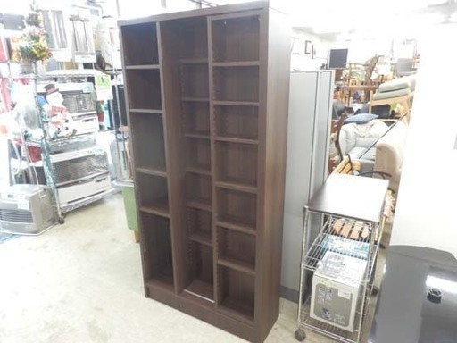 PayPay対応 ニトリ スライド 書棚 シェルフ 木目調 7段 5段 札幌市西区西野