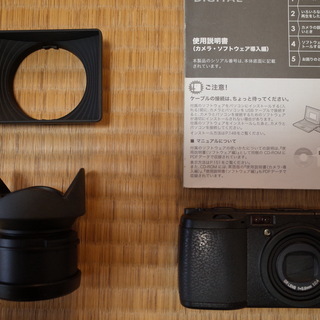 RICOH デジタルカメラ GR DIGITAL(初期型) ワイ...