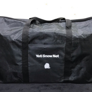未使用品 YETI イエティスノーネット 5288WD 非金属スノーネット