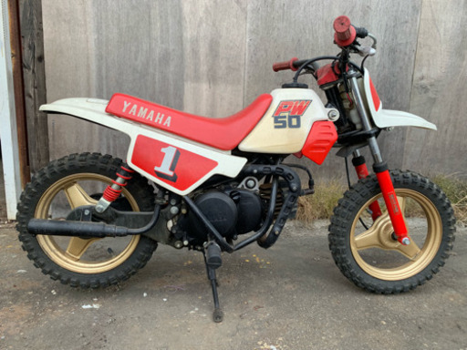 【商談中】絶版旧車 ヤマハ PW50 ミニモト