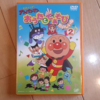 アンパンマン(幼児向け)  DVD 6枚の画像