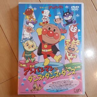 アンパンマン(幼児向け)  DVD 6枚の画像