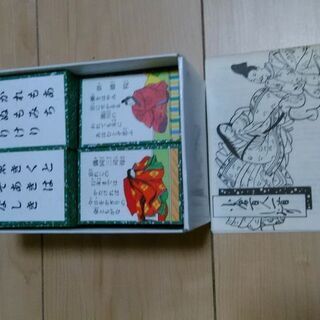 中古　百人一首　カセットテープ欠損してます。の画像