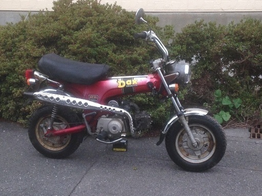 ダックス DAX AB26 12v モンキーゴリラ