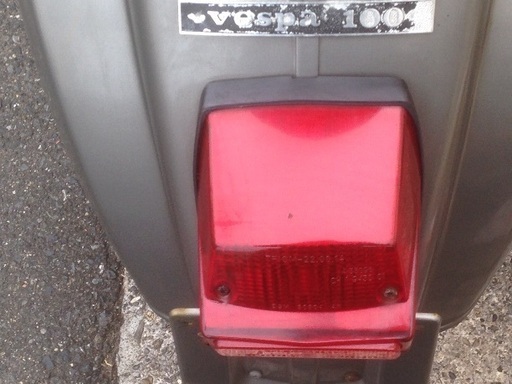 Vespa 100 ビンテージ ベースに