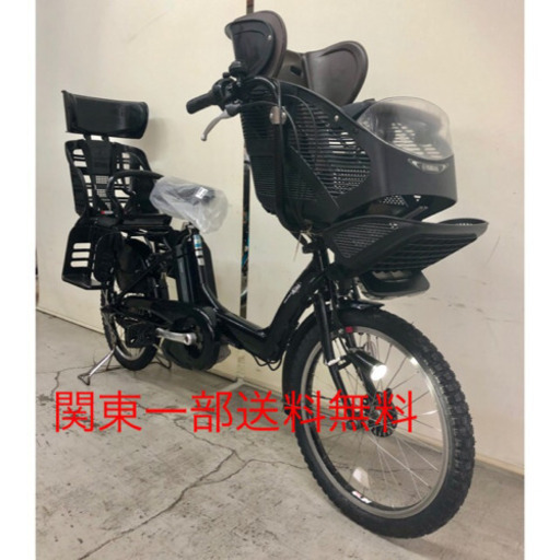 ヤマハ パスキッスミニ 20インチ 3人乗り 8.9ah デジタル 電動自転車 電動アシスト