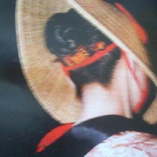西馬音内盆踊り《国指定重要無形民俗文化財》デモ＆レクチャーの画像