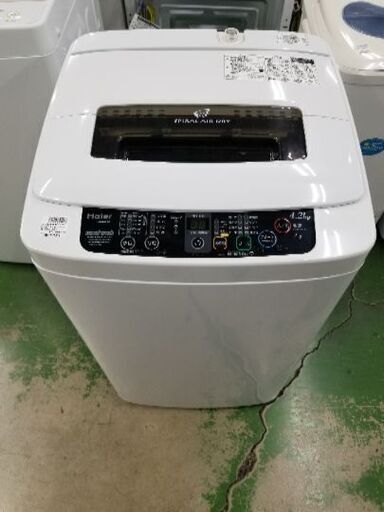 ハイアール　洗濯機　【トレファク草加店】