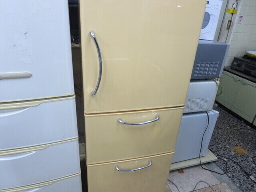 日立255L冷蔵庫　2005年製　R-26VLV　夜8時半まで営業中！イエロー